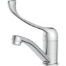 Смеситель LEMARK PROJECT LM4637C для кухни/умывальника с локтевой рукояткой, хром